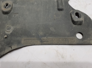 Peugeot 308 III (2021–2026) Underbody shield 9832617680 - 3