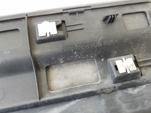 Porsche Cayenne (2010–2017) Front door molding 7P5837787Q - 3