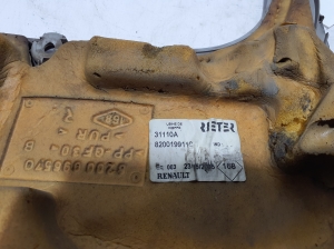 RENAULT Kangoo (1997–2009) Motorabdeckung 8200199110 - 3