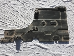 Underbody shield - 748A23354R