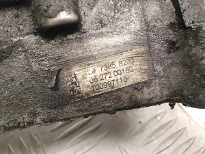 Opel Meriva (2003–2010) Ansaugkrümmer 8973858233 - 2