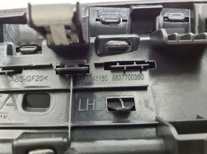 Peugeot 308 III (2021–2026) Interior ventilation grilles 9836041180 - 4
