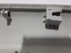 Peugeot 308 III (2021–2026) Esipiilari siseviimistlus 9836101480 - 3