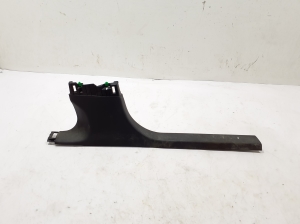 Inner sill trim - 9833746080