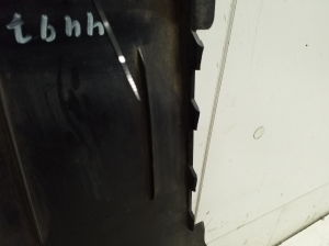 Ford Kuga III (2020–2026) Rear underbody shield 9835290080 - 3