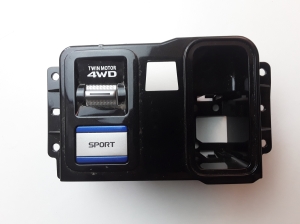 Mitsubishi Outlander (2012–2021) Parking brake switch SPC07048 - 2