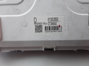 Mitsubishi Outlander (2012–2021) Näidikuplokk 8100C659 - 3