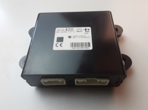 Mitsubishi Outlander (2012–2021) Sonstiges Teil des Startsatzes 8637B420 - 3