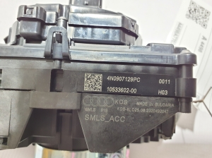 AUDI Q7 (2015–2026) Switch and its parts - 4