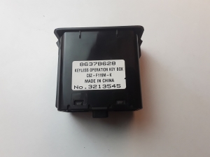 Mitsubishi Outlander (2012–2021) Sonstiges Teil des Startsatzes 8637B628 - 4