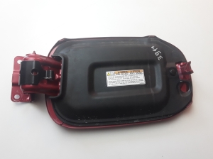 Tankdeckel - 9499C931