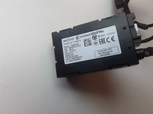 Mitsubishi Outlander (2012–2021) Juhtplokk 8637C121 - 2