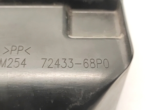 Suzuki Baleno II (2015–2026) Battery holder 7243368P0 - 3