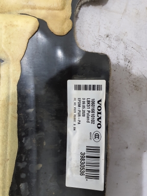 VOLVO XC90 (2015–2024) Interior carpet 39830536 - 4