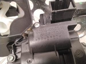 AUDI A6 C7 (2011–2018) Trunk lid lock 8R0827505 - 3