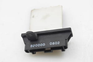 Gebläsewiderstand - HM637040B