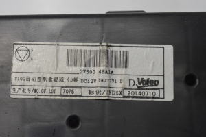 NISSAN Qashqai (2006–2013) Heater control panel 275004EA1A - 3