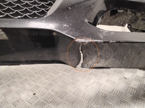 Mercedes Benz E-Class W212 (2009–2015) Esikaitseraud A2128850125 - 4