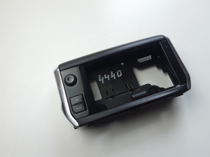 Peugeot 208 (2012–2019) Veel üks detail makist 9673861377 - 4