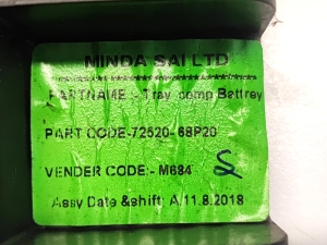Suzuki Baleno II (2015–2026) Battery holder 7252068P20 - 3