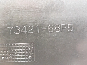 Suzuki Baleno II (2015–2026) Glove box 7342168P5 - 3