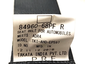 Suzuki Baleno II (2015–2026) Sicherheitsgurt hinten 8496068PF - 5
