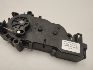 Mercedes Benz CLS-Class 218 (2011–2018) Trunk lid lock A2047400735 - 5