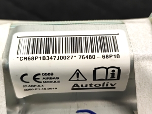 Suzuki Baleno II (2015–2026) Dachairbag 7648068P10 - 2