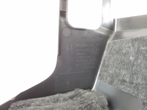 Jaguar F-pace (2016–2026) Inner sill trim HK8313245AE - 5