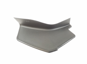   Other trunk lid part  - HK8328661BB 