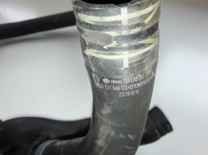 AUDI Q2 (2016–2026) Pipe 5Q0121049CQ - 3