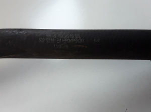 AUDI Q2 (2016–2026) Pipe 5Q0122051 - 2