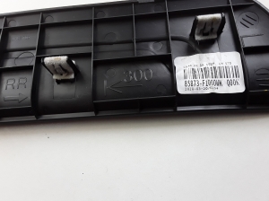 Kia Sportage (2016–2021) Inner sill trim 85874F1000 - 2