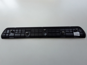 Kia Sportage (2016–2021) Inner sill trim 85874F1000 - 4
