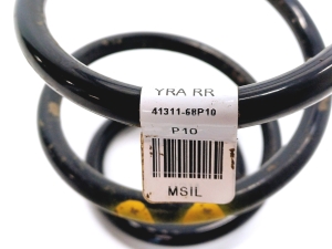 Suzuki Baleno II (2015–2026) Rear spring 4131168P10 - 2
