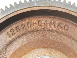 Suzuki Baleno II (2015–2026) Sidur ja selle osad 1262084MA0 - 3