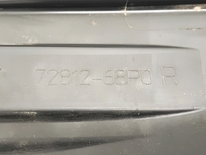 Suzuki Baleno II (2015–2026) Unterbodenschutz 7281268P0 - 2
