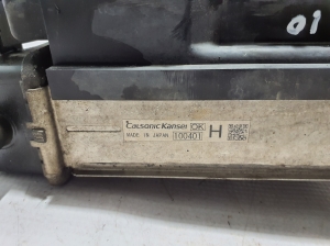 Infiniti FX (2008–2013) Other radiator 214571DR0A - 3