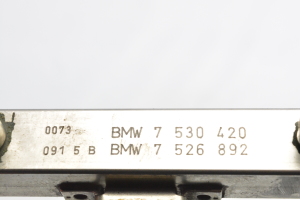 Common Rail Kraftstoffleitung - 7530420