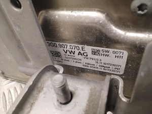 Volkswagen Passat B8 (2014–2023) Wechselrichter (Inverter) 3G0907070E - 3