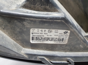 RENAULT Master (2019–2024) Scheinwerfer vorne 260105567R - 8