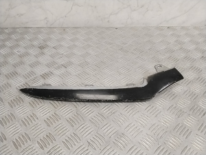 Front bumper trim strip - A2128852874
