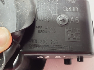 AUDI A6 C8 (2018–2025) Tankdeckel 4K0809906 - 2