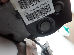 Peugeot 208 (2012–2019) Parking brake lever 98062965ZD - 2