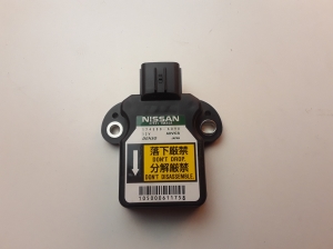 Infiniti M37 Y51 (2011–2026) Computer-ESP 1745006090 - 2