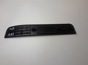 Infiniti M37 Y51 (2011–2026) Inner sill trim 769B21MA0A - 2