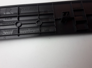 Infiniti M37 Y51 (2011–2026) Inner sill trim 769B21MA0A - 3