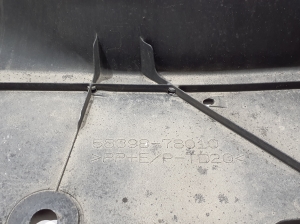 LEXUS NX H20 (2021–2026) Unterbodenschutz 5839878010 - 3