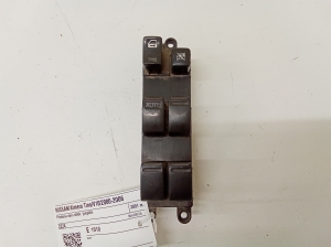 Front door glass switch - 2Z24