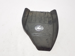 Engine cover - 1260125150